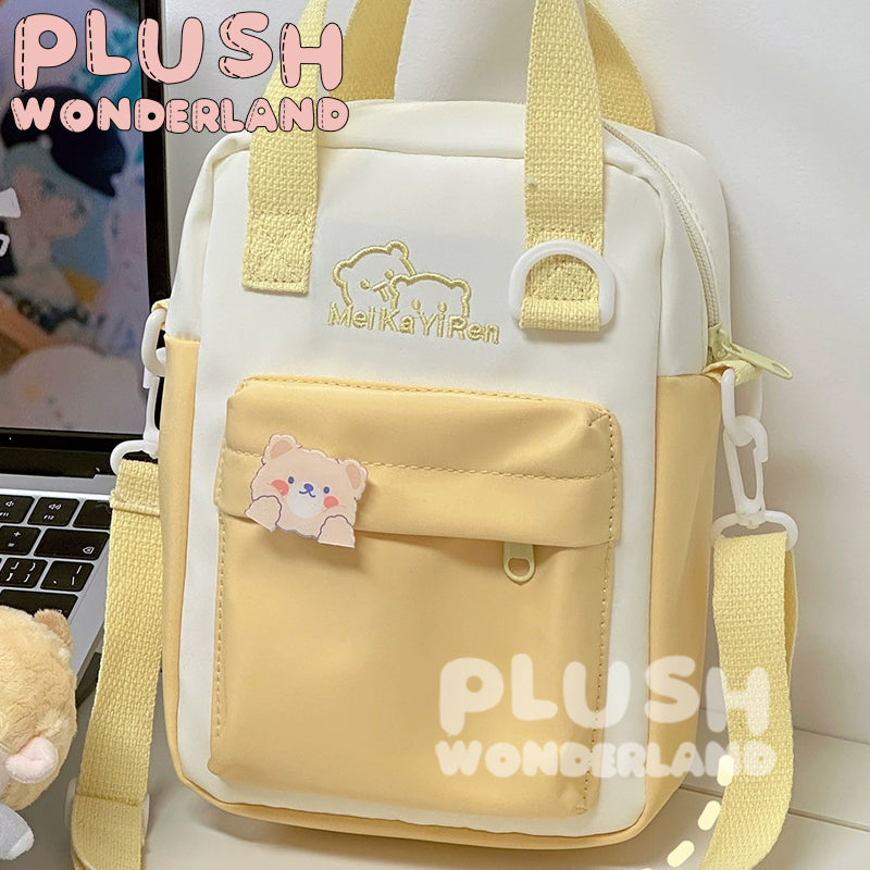 【In Stock】PLUSH WONDERLAND Doll Universal Bag Plushies Cotton Doll 20CM Itabag