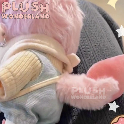 【INSTOCK】PLUSH WONDERLAND Replaceable Fluffy Cute Animal Furry Tail and Ears Set