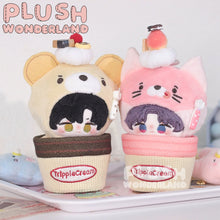 Load image into Gallery viewer, 【In Stock】PLUSH WONDERLAND Animal Ice Cream Plushies Cotton Doll Clothes 10CM
