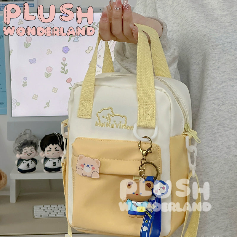 【Auf Lager】Plüschtier WUNDERLAND, Universal-Tasche, Plüschtier aus Baumwolle, 20 cm, Itabag