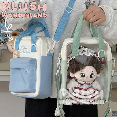 【In Stock】PLUSH WONDERLAND Doll Universal Bag Plushies Cotton Doll 20CM Itabag - plushwonderland