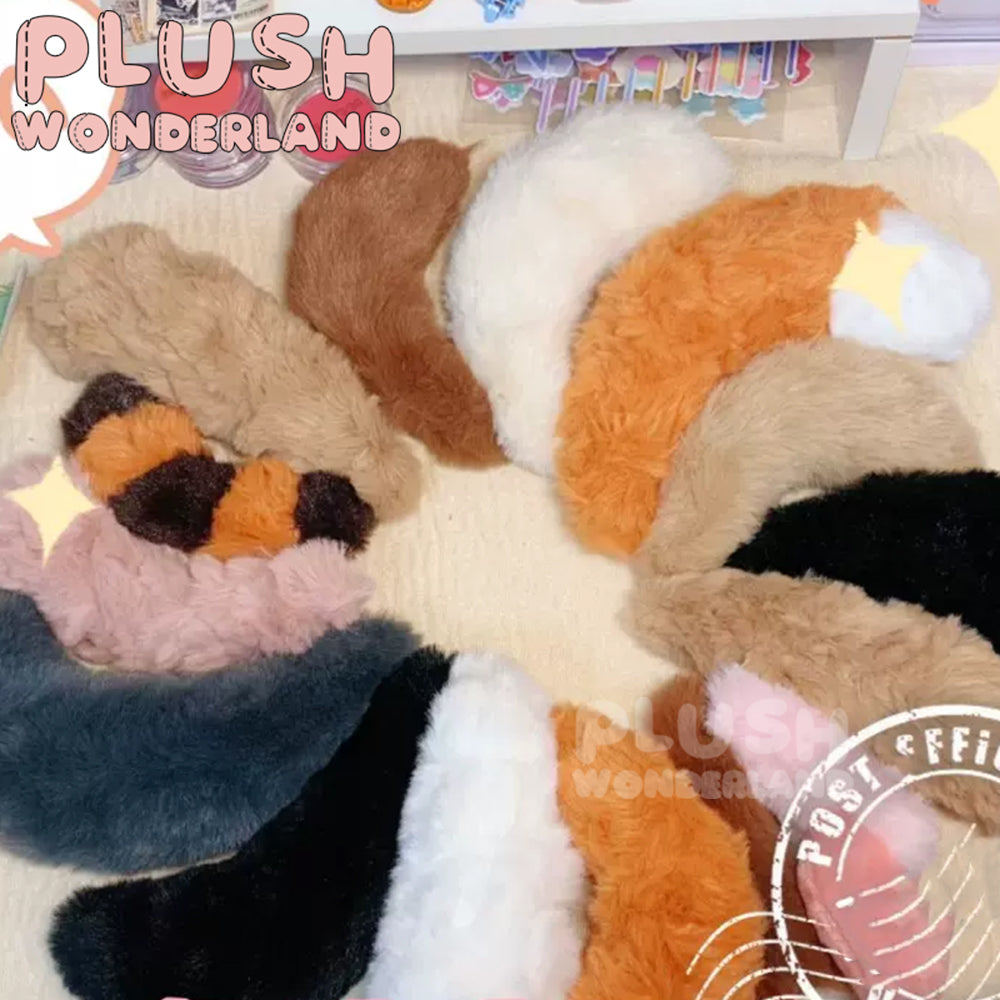 【INSTOCK】PLUSH WONDERLAND Replaceable Fluffy Cute Animal Furry Tail and Ears Set