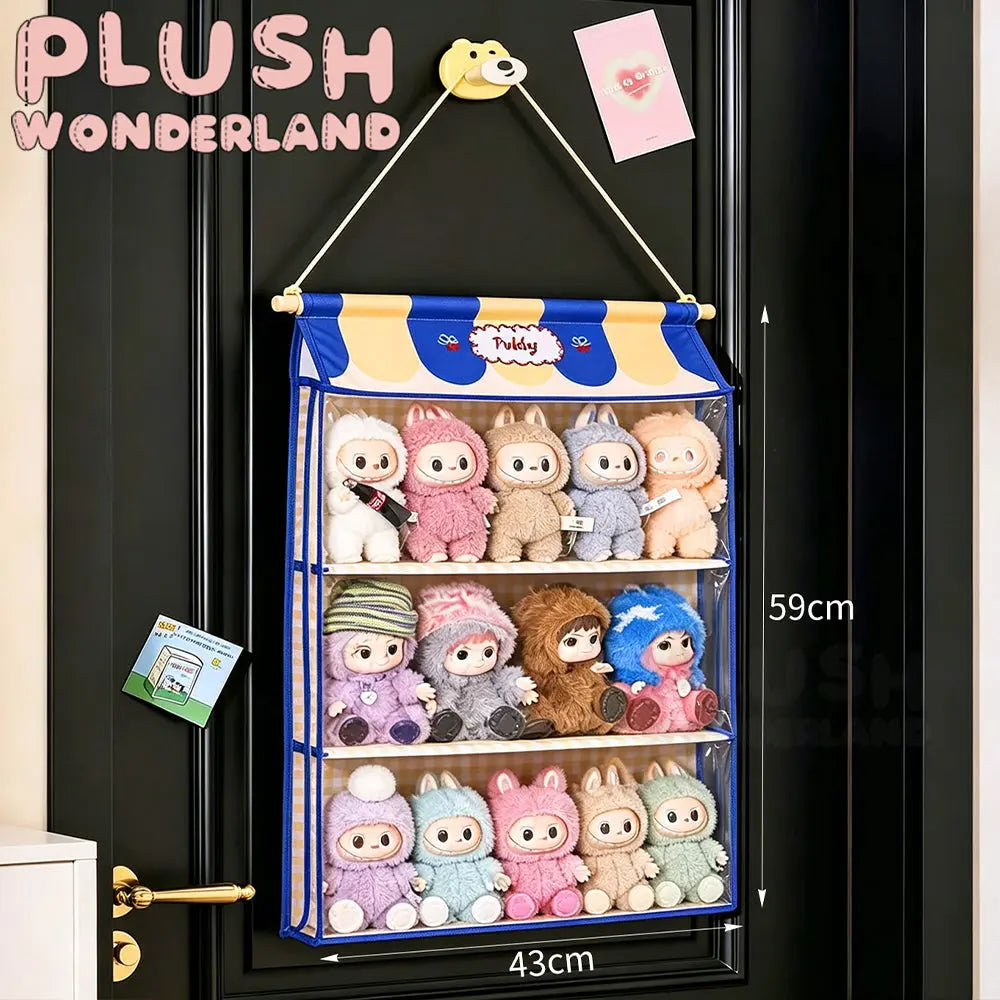 [10CM Doll Hanging Organizer]Beige with multiple compartments Doll Display