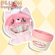 Load image into Gallery viewer, 【In Stock】PLUSH WONDERLAND Animal Ice Cream Plushies Cotton Doll Clothes 10CM
