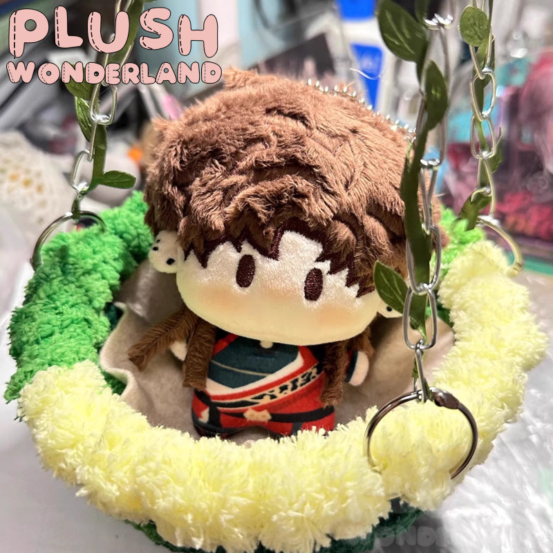 【Auf Lager】Plüsch-Wunderland Grüne Schaukel-Hängematte für Puppen, 10 cm