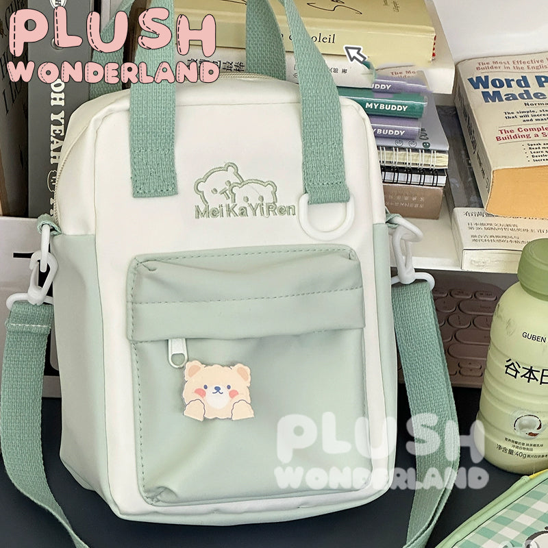 【In Stock】PLUSH WONDERLAND Doll Universal Bag Plushies Cotton Doll 20CM Itabag