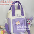 【In Stock】PLUSH WONDERLAND Doll Universal Bag Plushies Cotton Doll 20CM Itabag - plushwonderland