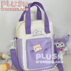 【Auf Lager】Plüschtier WUNDERLAND, Universal-Tasche, Plüschtier aus Baumwolle, 20 cm, Itabag