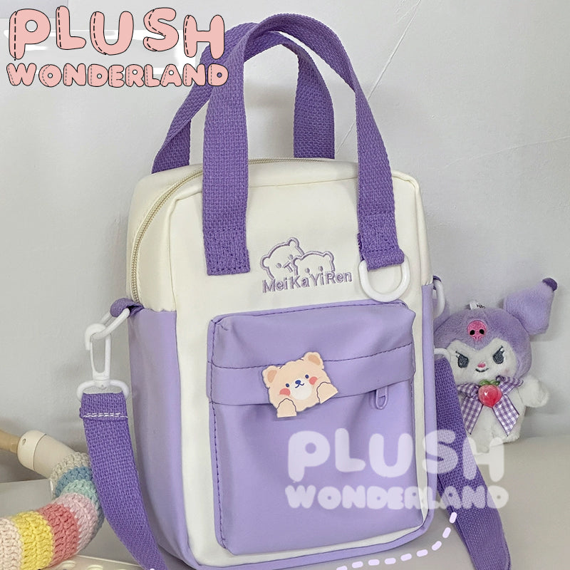 【In Stock】PLUSH WONDERLAND Doll Universal Bag Plushies Cotton Doll 20CM Itabag