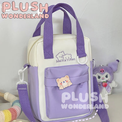 【In Stock】PLUSH WONDERLAND Doll Universal Bag Plushies Cotton Doll 20CM Itabag