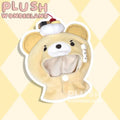 【In Stock】PLUSH WONDERLAND Animal Ice Cream Plushies Cotton Doll Clothes 10CM - plushwonderland