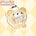 【In Stock】Milk Ice Cream 10CM Doll Clothes Only