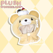 Load image into Gallery viewer, 【In Stock】PLUSH WONDERLAND Animal Ice Cream Plushies Cotton Doll Clothes 10CM
