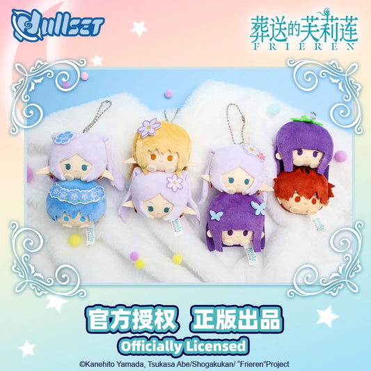 【IN STOCK】PLUSH WONDERLAND Frieren: Beyond Journey's End  Mini Plush Dolls