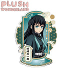 [Acrylic Stand] Demon Slayer Series