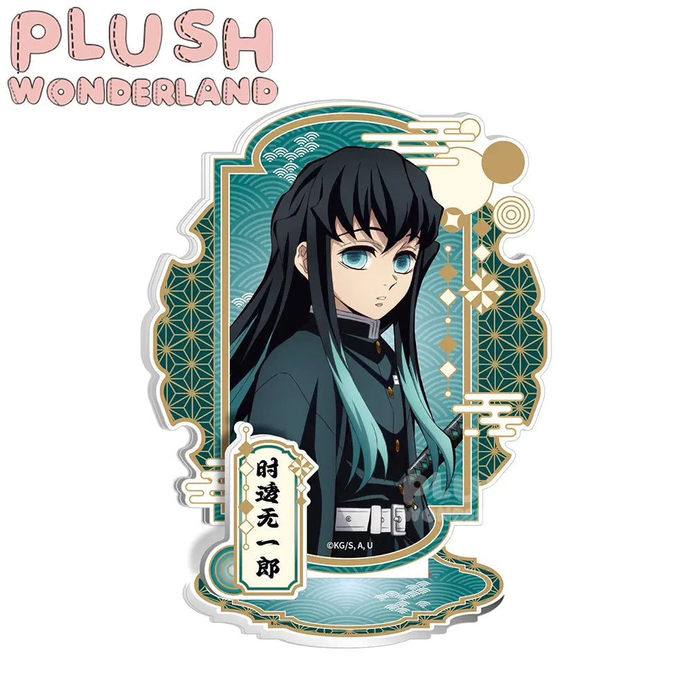 [Acrylic Stand] Demon Slayer Series