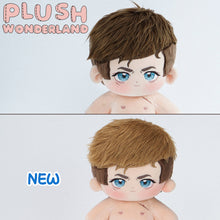 Load image into Gallery viewer, 【PRESALE】PLUSH WONDERLAND Commander Cotton 20CM Doll FANMADE COD
