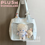 【AUF LAGER】PLUSH WONDERLAND Itabag Plüschtiere Baumwollpuppe 20 CM Tasche (Für eine oder zwei 20CM Puppen)