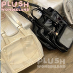 【AUF LAGER】PLUSH WONDERLAND Itabag Plüschtiere Baumwollpuppe 20 CM Tasche (Für eine oder zwei 20CM Puppen)