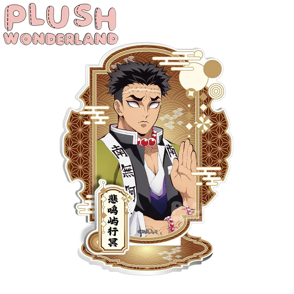 [Acrylic Stand] Demon Slayer Series