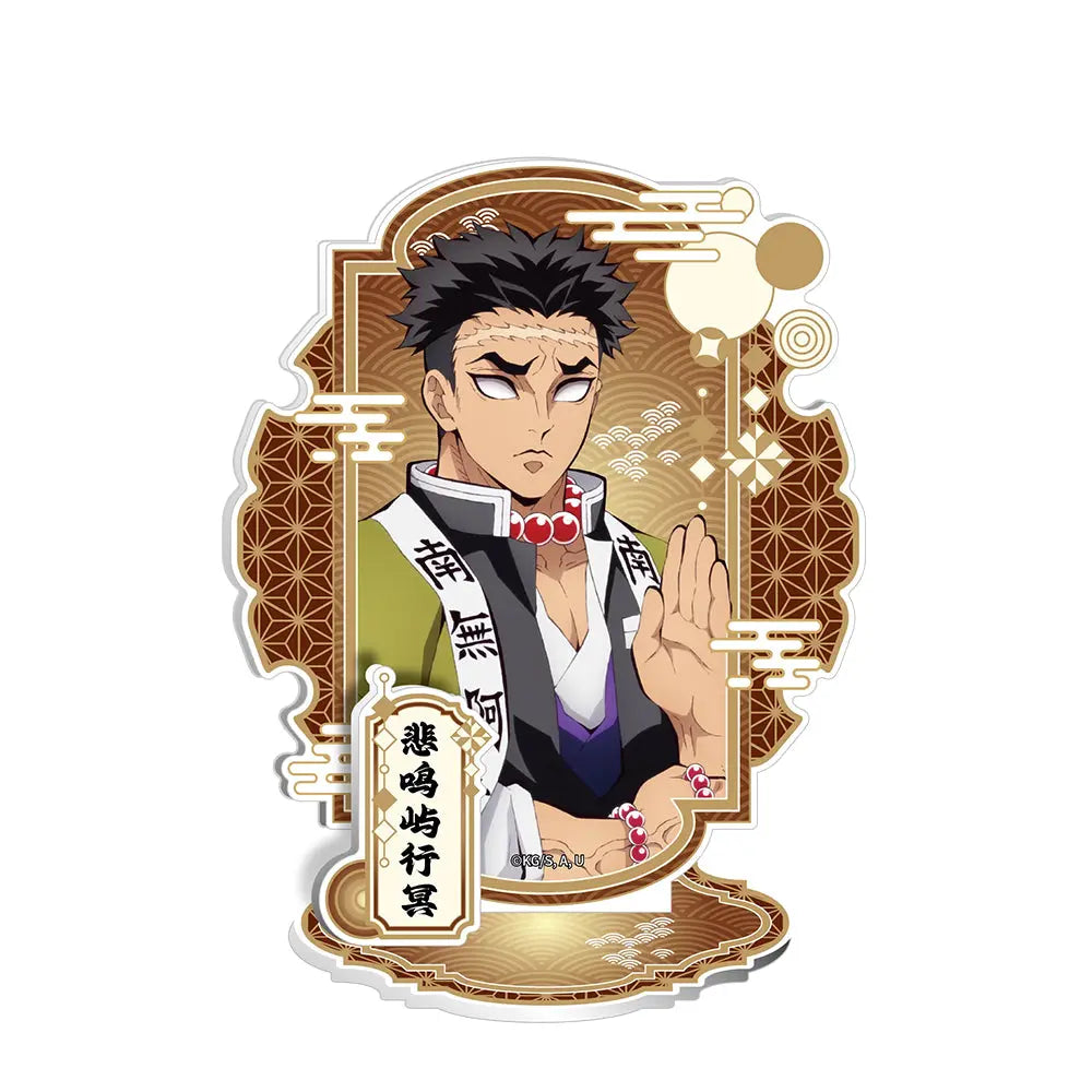 [Acrylic Stand] Demon Slayer Series
