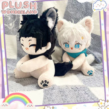 Load image into Gallery viewer, 【INSTOCK】PLUSH WONDERLAND Anime Sitting Cotton Doll Plushie 15CM FANMADE
