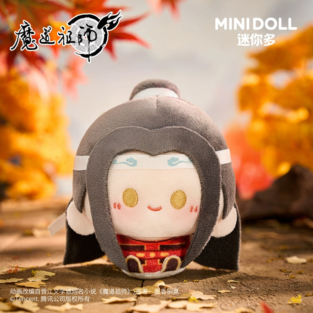 【PRESALE】PLUSH WONDERLAND Mo Dao Zu Shi Horseback Archery Style 8CM Doll