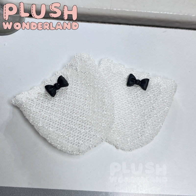【Auf Lager】PLUSH WONDERLAND 20cm Plüschtiere, Baumwollpuppensocken, Accessoires