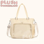 【Auf Lager】 Puppentasche/ Itabag/ Rucksack – Verbessertes Design