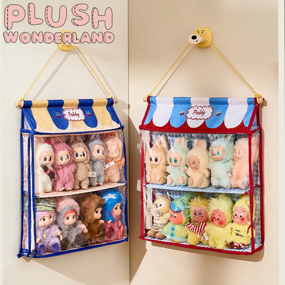 [10CM Doll Hanging Organizer]Beige with multiple compartments Doll Display