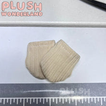 Load image into Gallery viewer, 【In Stock】PLUSH WONDERLAND 20cm Plushies Cotton Doll Socks Prop Accessories
