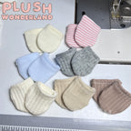 【Auf Lager】PLUSH WONDERLAND 20cm Plüschtiere, Baumwollpuppensocken, Accessoires