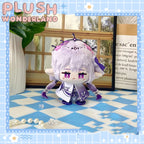 【In Stock】PLUSH WONDERLAND Game Cotton Doll 10CM Plush Pendant FANMADE