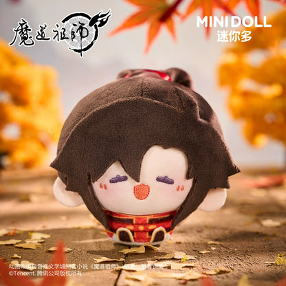 【PRESALE】PLUSH WONDERLAND Mo Dao Zu Shi Horseback Archery Style 8CM Doll