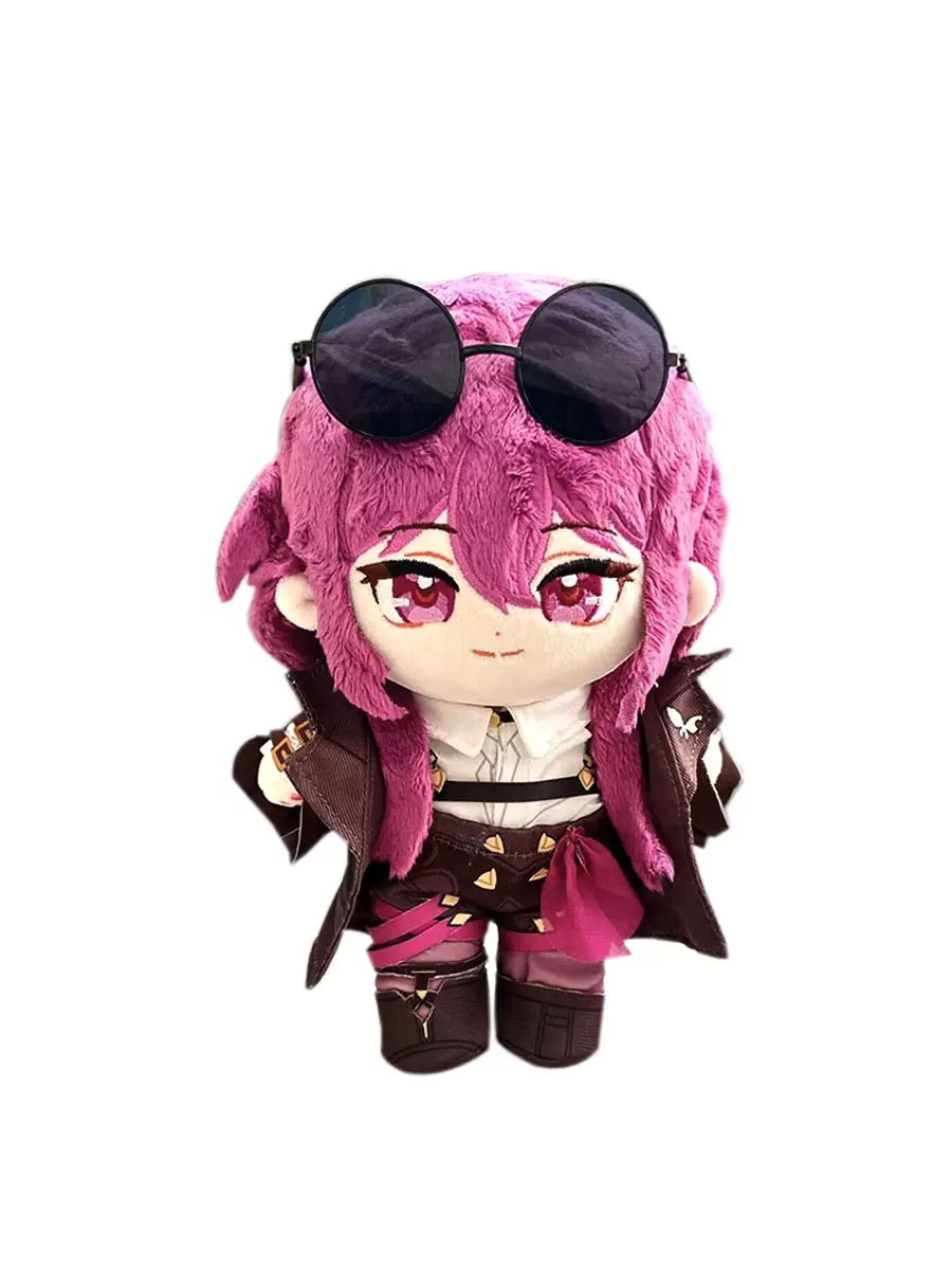 【Auf Lager】Plüschtier „Stiller Puppenspieler“ aus dem Wunderland, 20 cm, Fan-Herstellung