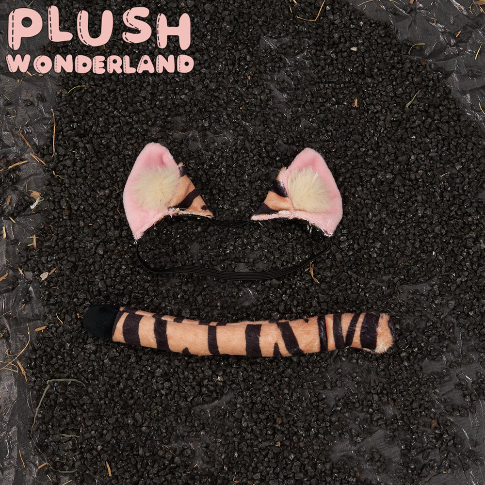 【Last Batch】【In Stock】PLUSH WONDERLAND Tiger in Camouflage Plushies Cotton 20CM Doll FANMADE COD