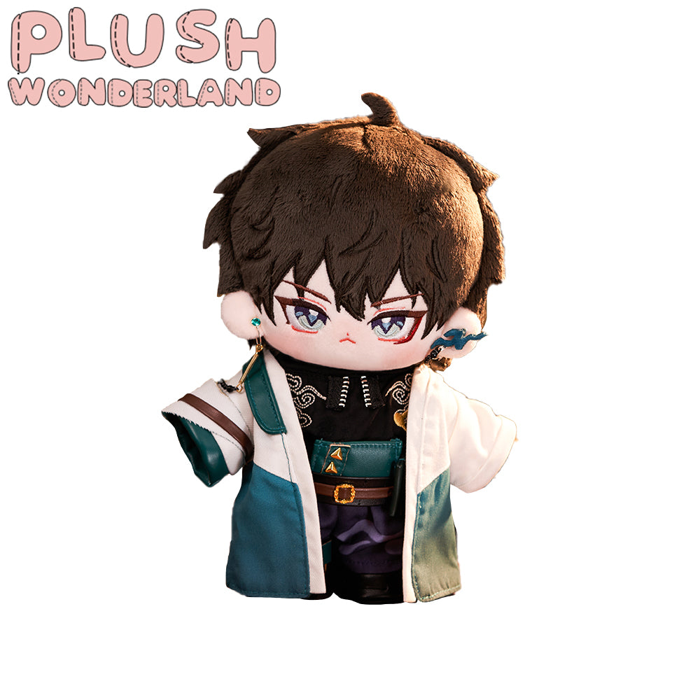 【Sold Out】PLUSH WONDERLAND Lunaris Plushie FANMADE