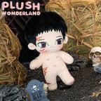 【Last Batch】【In Stock】PLUSH WONDERLAND Tiger in Camouflage Plushies Cotton 20CM Doll FANMADE COD