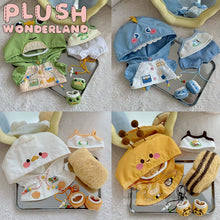 Load image into Gallery viewer, 【PRESALE】PLUSH WONDERLAND The Animal Raincoat Plushies Cotton Doll Clothes 10CM/20CM
