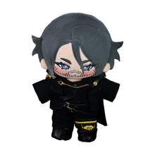 Load image into Gallery viewer, 【PRESALE】PLUSH WONDERLAND Nocturnal King Plushie 20CM Doll The Chosen King of Lucis
