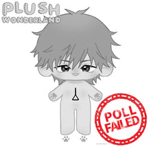 Load image into Gallery viewer, 【Poll Failed】PLUSH WONDERLAND Plushie Cotton Doll 20CM FANMADE Devil Hunter
