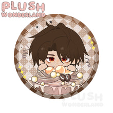 Load image into Gallery viewer, 【PRESALE】PLUSH WONDERLAND Honkai: Star Rail Gallagher Cotton 20CM Doll FANMADE
