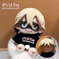 【PRESALE】PLUSH WONDERLAND boy with eye patch 20CM Cotton Doll FANMADE