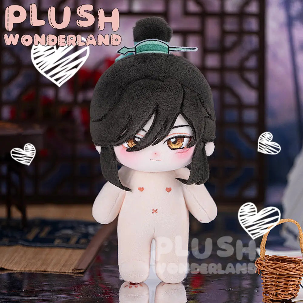 【PRESALE】PLUSH WONDERLAND Prince Consort  20CM Cotton Doll FANMADE - plushwonderland