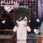 【PRESALE】PLUSH WONDERLAND Prince Consort  20CM Cotton Doll FANMADE - plushwonderland