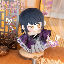 Load image into Gallery viewer, 【INSTOCK】PLUSH WONDERLAND Genshin Impact  Kujo Sara Cotton Doll Plush 20 CM FANMADE
