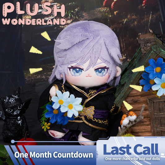 【Last Call】PLUSH WONDERLAND The Rebellious Sprout Plush 20 CM FANMADE