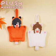 Load image into Gallery viewer, 【PRESALE】PLUSH WONDERLAND Anime Heaven Official&#39;s Blessing XieLian / HuaCheng Hand Towel Prop Guan Ci Fu TGCF Xie Lian / Hua Cheng/San Lang
