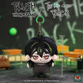 [10CM Doll] [Authorized] The Kid at the Back Solivan Brugmansia Plushie Keychain