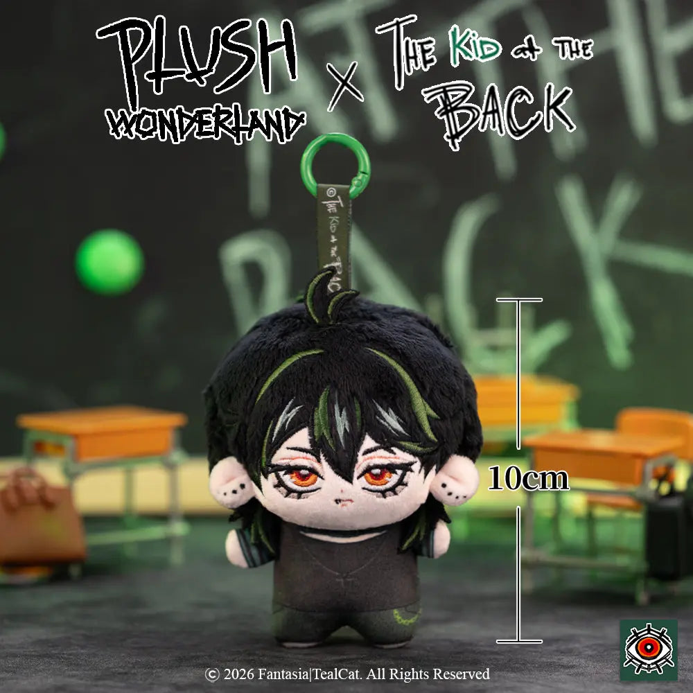 [10CM Doll] [Authorized] The Kid at the Back Solivan Brugmansia Plushie Keychain